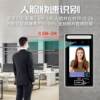 5-inch double-open visual inspection door detection ban brush machine secondary access control system face attendance person KJY623K5 face recognition door