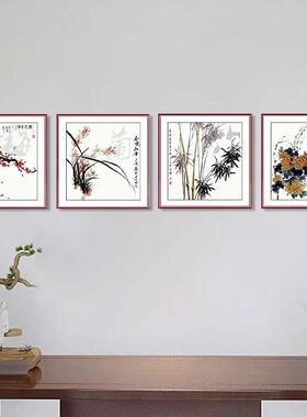 梅YS100314兰竹室菊挂画斗厅方中式画四联画客书房饰画茶国画装过