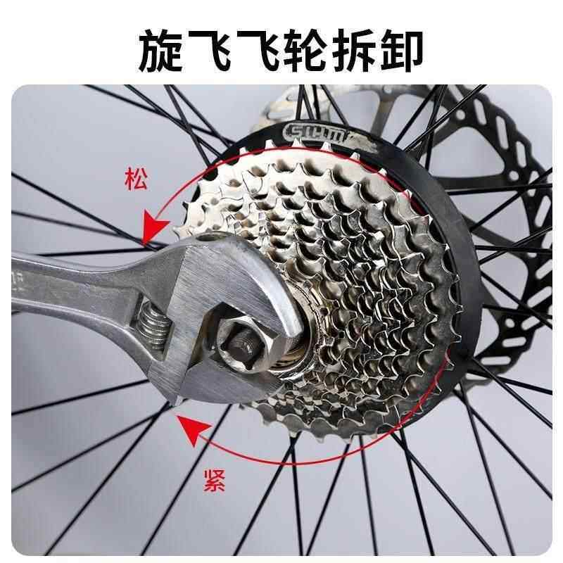 自行车飞轮拆卸工具旋飞卡飞套筒扳手山地单车维修理工具套装,淘宝优惠券,粉丝福利购,淘宝优惠卷