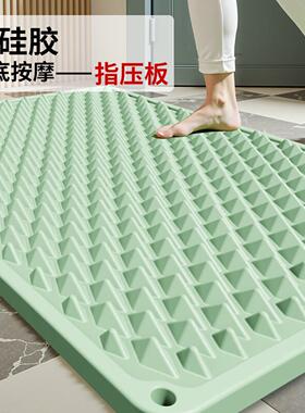 减肥专用纯矽胶指压板压指板室内原地超慢跑脚踩款按摩垫家用健身