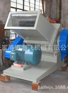 厂家塑料破碎机废旧工程塑料破碎机pe塑料破碎机布料撕碎机