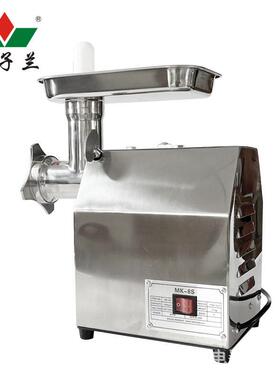 不锈钢家用效多功能电动绞肉机全自动商用台式料理绞馅机迷你