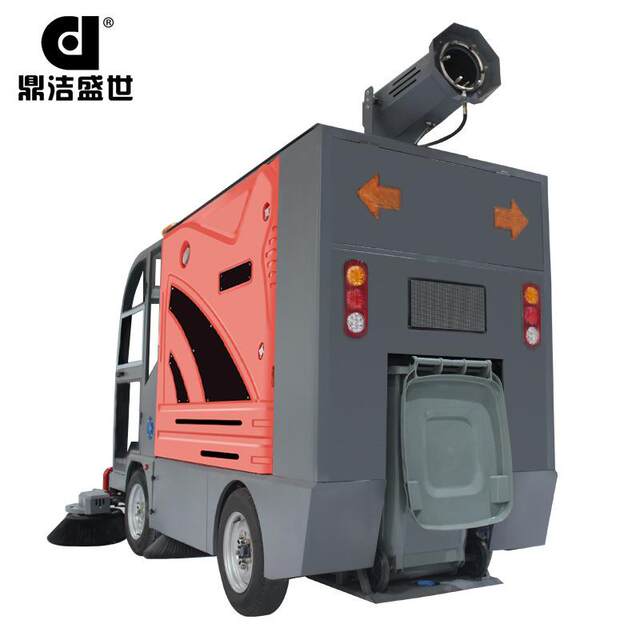 Dingjie Shengshi ໂຮງງານຜະລິດຂັບລົດ sweeper ການຄ້າ scenic ຊັບສິນຖະຫນົນຫົນທາງ sweeper DJ2200GTH4L