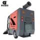 Dingjie Shengshi ໂຮງງານຜະລິດຂັບລົດ sweeper ການຄ້າ scenic ຊັບສິນຖະຫນົນຫົນທາງ sweeper DJ2200GTH4L