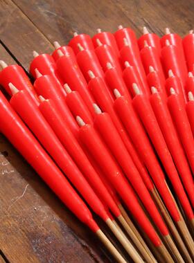香烛红蜡烛清明竹签烛拜佛蜡烛家用供佛清明普通红蜡烛用品