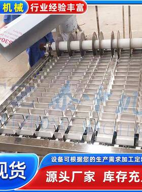 商用刀鱼切段机新款带鱼去头去尾切断机鲫鱼可调均匀切段机设备
