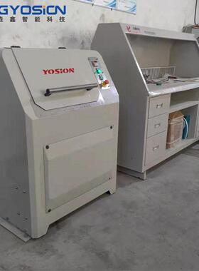 垚鑫科技YX-M2000 密封式制样粉碎机 化验室制样机 研磨机 振动磨