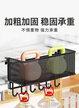 办公室屏风收纳工位改造办公桌好物书桌整理床头悬挂式置物架