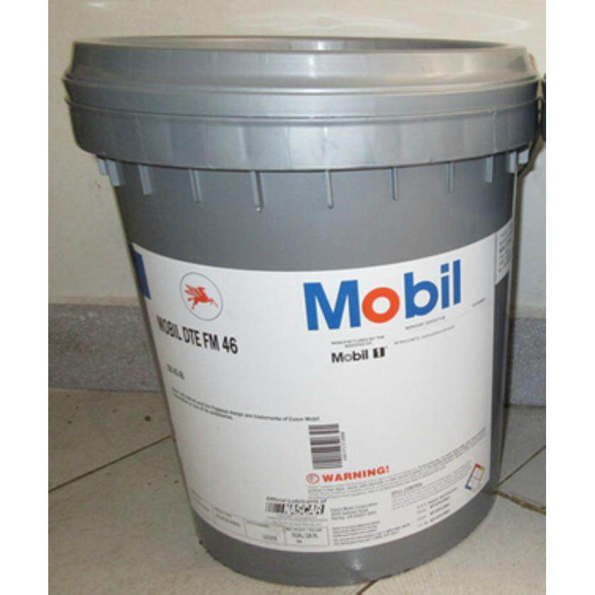 美孚美孚DTE FM 32 46 68 100 150 220 320食品机械液压油18.9L,淘宝优惠券,粉丝福利购,淘宝优惠卷