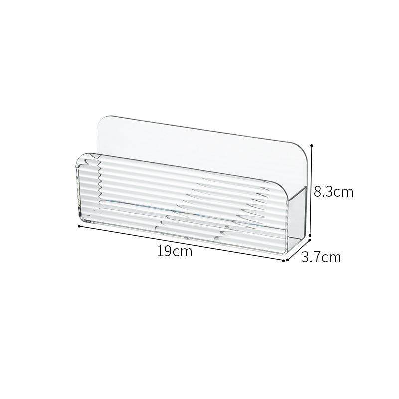 镜柜化妆品收纳盒放口红架子壁挂浴室柜窄长型护肤分格整理置物架,淘宝优惠券,粉丝福利购,淘宝优惠卷