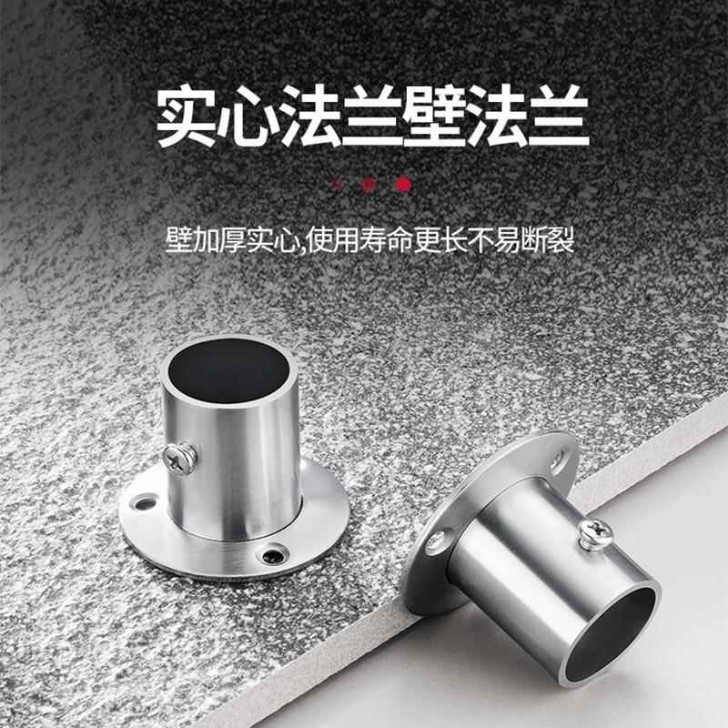 304 stainless steel clothes hanging rod, adjustable balcony clothes drying rod, modern simple wardrobe hanging rod, multi-size customization