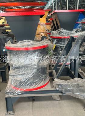 小型600型复合式破碎机立式制砂机石英玻璃陶瓷立式粉碎机