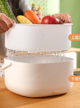 震动波洗菜篮家用沥水篮双层电动水果蔬菜清洗机多功能食材净化器