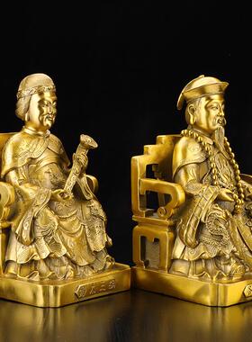 黄铜胡三太爷太奶神像 胡爷黄爷佛像供奉工艺品 家用客厅铜像摆件