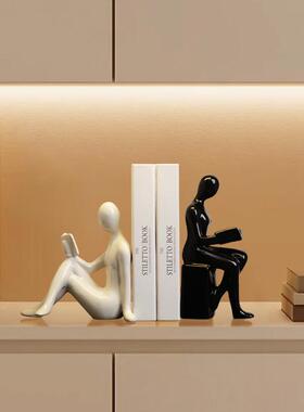 现代简约人物书档书靠摆件轻奢高级感办公室客厅桌面装饰品书架