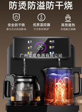 安达尔智能语音茶吧机2025新款家用全自动饮水机下置水桶一体机