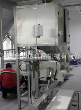 果汁饮料定量灌装机 橙汁灌装机  膏体灌装机 定量灌装机