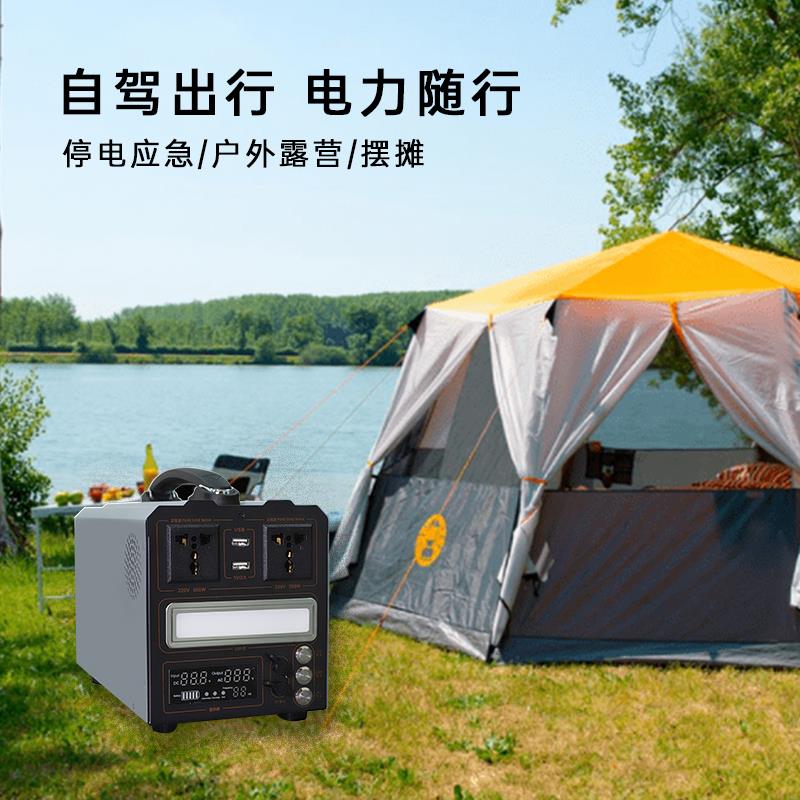 纯正弦波逆变器12V24V转220V锂电池储能户外移动电源组装配件套料 - 图2