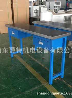 加厚不锈钢重型钳工工作台防静电工厂车间维修操作台双抽检修桌