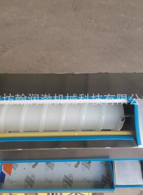 翰润渤鸡蛋剥壳机商用全自动不锈钢食品厂烘焙店创业小本生意设备