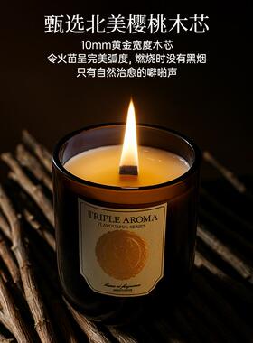 乌木沉香香薰蜡烛家用室内高级感小众持久香氛送女生闺蜜生日礼物