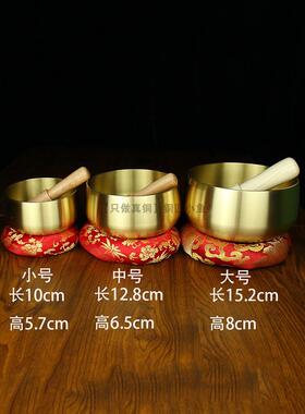 采购产品黄铜声音碗，铜编钟，纯铜铜碗，助眠，瑜伽练习，冥想，