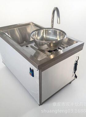 不锈钢洗豆机食堂专用洗米机去石淘米机商用商用食堂设备洗豆机