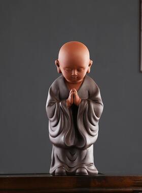 紫砂禅意小和尚创意佛系小沙弥茶桌面装饰品茶道配件摆设茶宠摆件