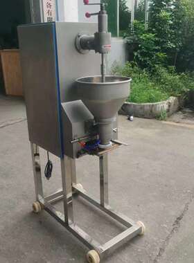 辰谷立式商用全自动肉丸子成型机不锈钢肉丸子成型机成型牛肉丸