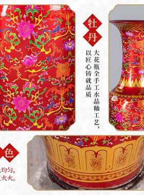 景德镇陶瓷中国红色落地大花瓶客厅酒店插花装饰乔迁开业摆件送礼