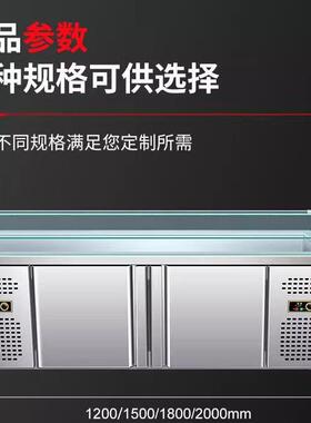 禧仕德海鲜冰台商用展示柜冷藏冷冻水果捞保鲜柜冰鲜台点菜柜冰柜