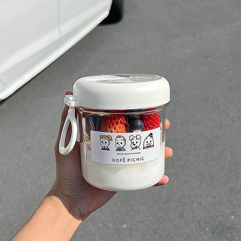 日本酸奶杯水果隔夜燕麦杯早餐碗便携带盖带勺子密封便携式沙拉杯,淘宝优惠券,粉丝福利购,淘宝优惠卷