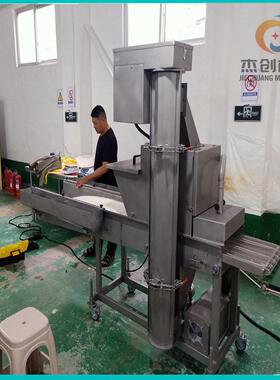 全自动脆皮荷叶年糕上糠机技术指导年糕上糠设备小型裹糠机