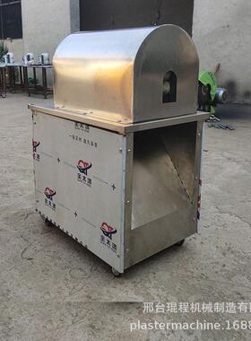 正品去机皮机器不钢小型甘蔗剥锈皮机削甘蔗器自动842甘蔗全去皮