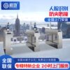 Qigong face recognition temperature measurement access control attendance system swipe card real-name identity gate machine three-roller gate all-in-one machine