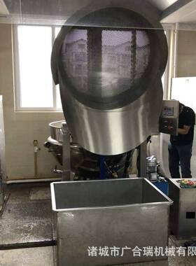 定制大 小型广合瑞机可倾斜搅拌夹层锅烧鸡食燃气煮锅卤 熟果酱熬