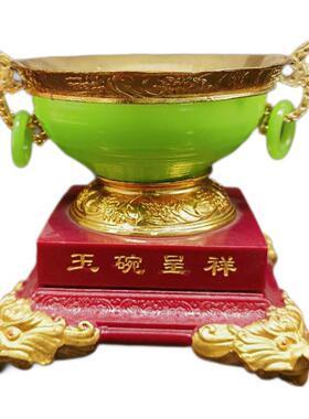 夜光龙富贵吉祥鼎摆件镶嵌工艺品居家客厅摆件古玩杂项摆件