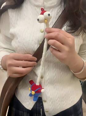 长脖子咕咕鸡毛线钩针钩织玩偶diy材料包手工礼物包挂件打发时间.