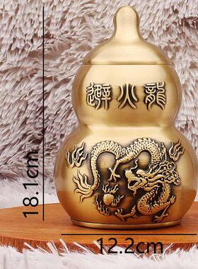 房黄铜火龙避葫芦瓶家居厨西天北角乾位火烧门火龙瓶桌A-04815面