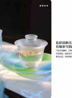 心缘甄琉璃餐具枝雪·圆月琉璃盘餐盘点心盘茶盘壶承茶席置景送礼