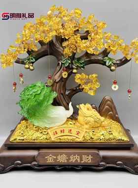 正品发财乔摇树摆件公司开酒业迁礼品办公室招财饭店店大堂落地装