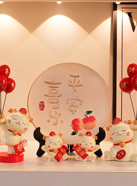 创意气品球招财猫关玄摆件门招财猫摆鞋柜客厅家居装饰进乔迁新居