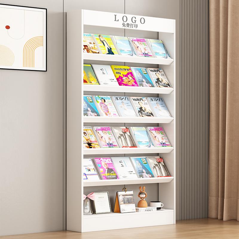 木质杂志架办公展示架报刊架宣传单页折页资料收纳书架落地书架子 - 图0