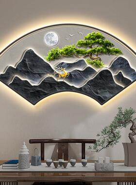 新中式扇形挂画 画入户玄关装饰画 画走廊过道迎客松山水画 画茶
