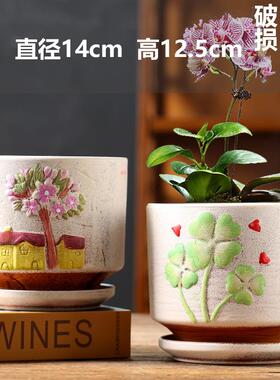 TEMU蝴蝶兰花盆陶瓷清仓大号花瓶