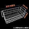 Shelves, wrought iron desktop storage baskets, hanging bathroom washrooms, dormitory kitchens, desks, household baskets, hanging baskets