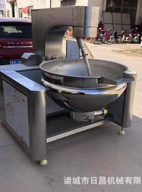 行星炒锅 全自动炒馅炒酱肉制品熟食加工设备 大型火锅炒料机