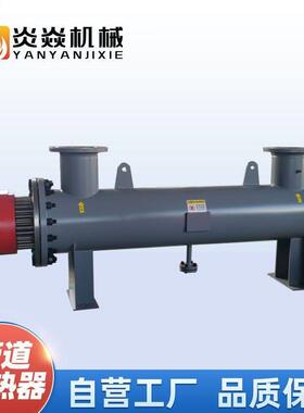 500KW大功率电加热器650度温管道加热器不锈钢过流式电热设备厂