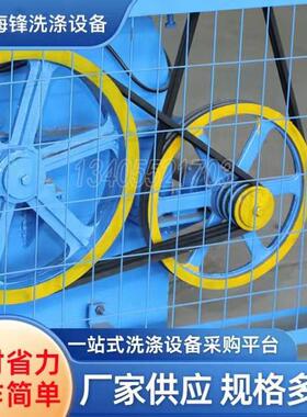 工业卧式洗衣机大型半自动滤布水洗机酒店宾馆洗衣房商用洗涤设备