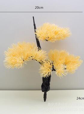 仿真松针柏树枝假花松树盆栽松枝道具花艺塑料花干花叶子假美人松